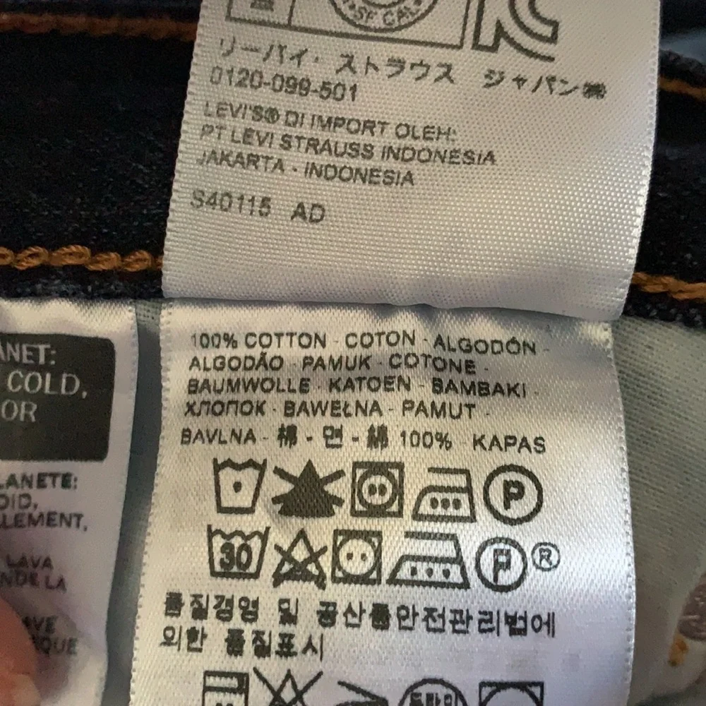 Levi Jeans 501 denim Hi rise Shorts